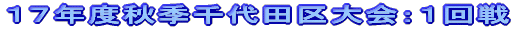PVNxHGcFP