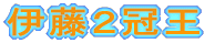 ɓQ