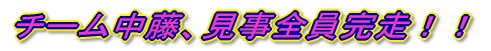 `[ASII